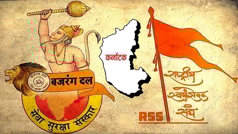 RSS