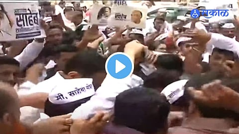 Sharad Pawar Resigns