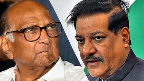 Sharad Pawar VS Prithviraj Chavan