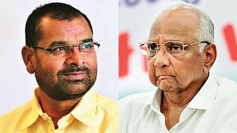 Sadabhau Khot criticized Sharad Pawar