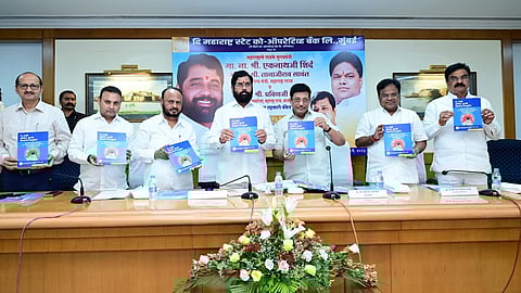 State Bank Education Loan Scheme announcement