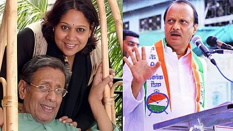 Gargi Phule, nilu phule, ncp, ajit pawar
