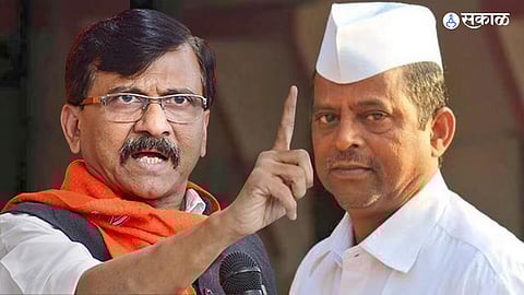 Maharashtra Poltical Crisis