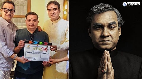 Ravi jadhav shared post about Main ATAL Hoon film shooting starts from today cast pankaj tripathi release date latest update