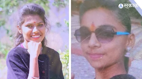 Pune Crime