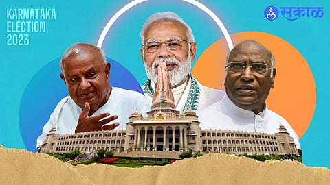 karnataka election result 2023