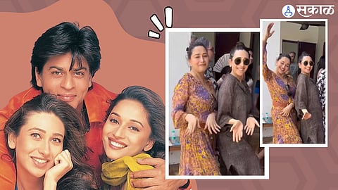 Madhuri Dixit, Karisma Kapoor Viral Video
