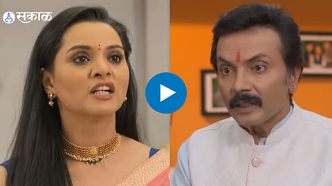 Aai Kuthe Kay Karte, Aai Kuthe Kay Karte episode update, Aai Kuthe Kay Karte todays episode