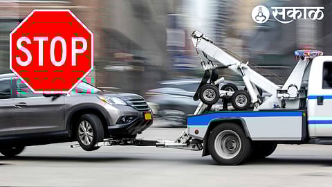 Nashik Vehicle Towing Stop