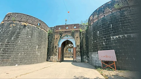Wafgaon Fort