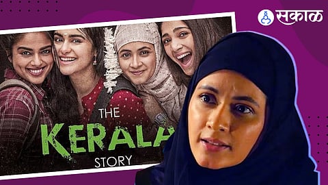 The Kerala Story, The Kerala Story news, The Kerala Story update, sonia balani. sonia balani news