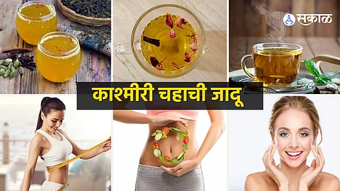 kahwa tea health benefits