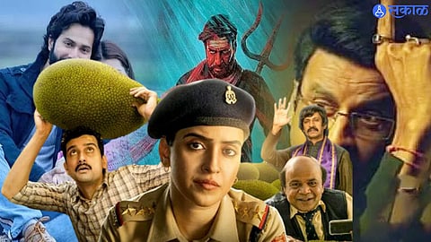 OTT Release This Week: पंख्याचा गार वारा अंगावर घ्या, मस्त सिनेमे पाहा! OTT देतेय सिनेमांची मेजवानी