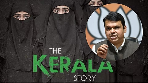devendra Fadnavis first reaction after watching the kerala story slam ncp Jitendra awhad watch video