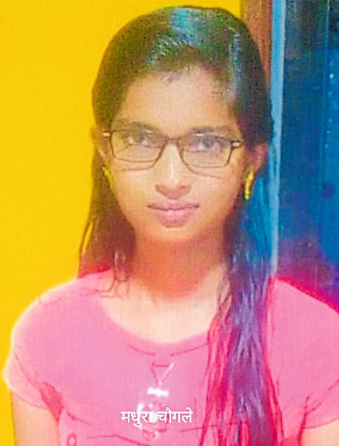 यशवंतराव पाटील काँलेजचा निकाल ९८.७४ टक्के