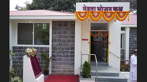 Motivational Story in Marathi