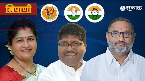 Karnataka Assembly Election Result 2023
