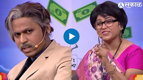 Maharashtrachi Hasyajatra, Maharashtrachi Hasyajatra video, prabhakar more, rasika vengurlekar