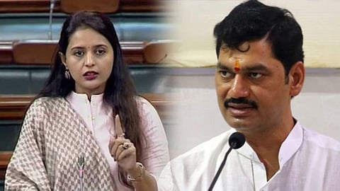 dhananjay Munde and pritam Munde
