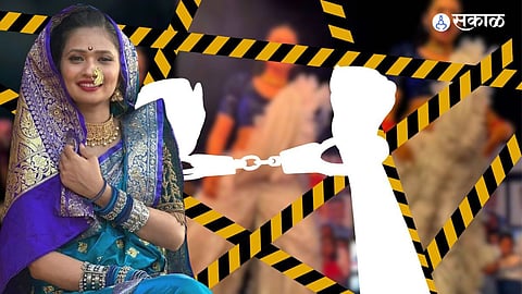 Gautami Patil Viral video