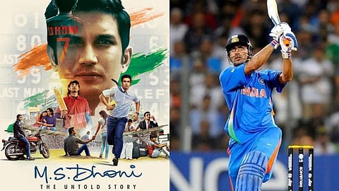 Sushant Singh Rajput MS Dhoni Untold Story Releasing