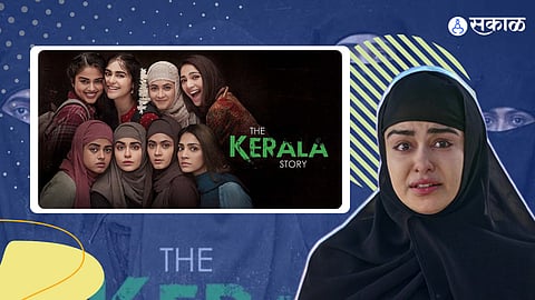 The Kerala Story