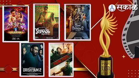 IIFA 2023 winners list