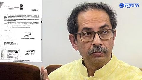 Uddhav Thackrey