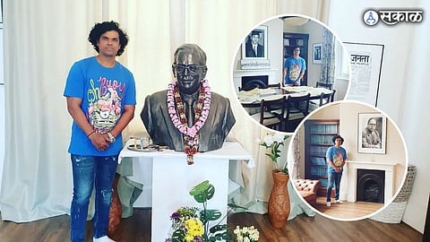 actor siddharth jadhav visit dr babasaheb ambedkar house in london and shared photo
