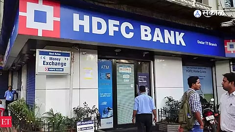 HDFC Bank
