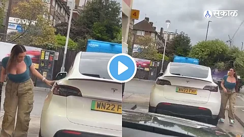 Viral Video
