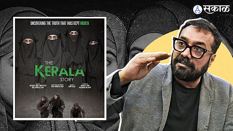 The Kerala Story, The Kerala Story news, The Kerala Story box office, anurag kashyap