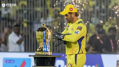 MS Dhoni