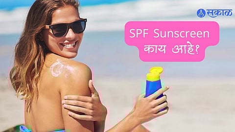 Skin Care Tips