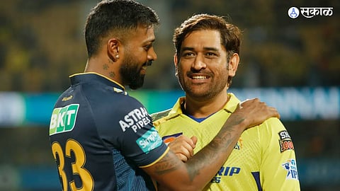 Hardik Pandya on Ms Dhoni