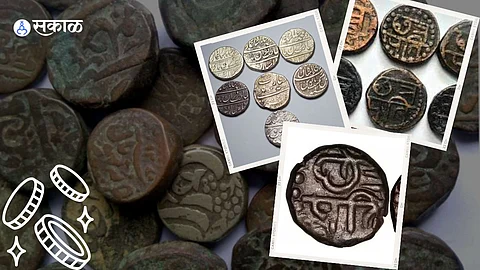 Indian Rupee History