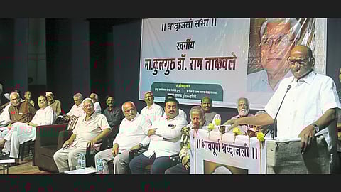 Sharad Pawar