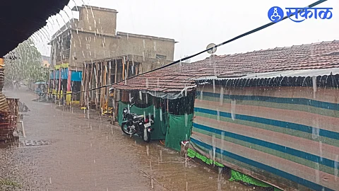 Rain in the city on Friday.