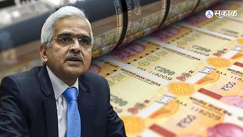 Indian Currency Notes