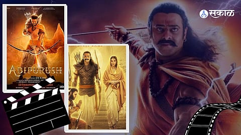 Adipurush Prabhas-Kriti Sanon: