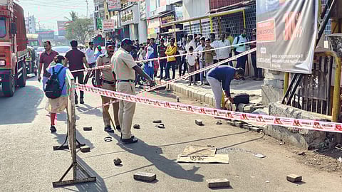 Chikhali Murder