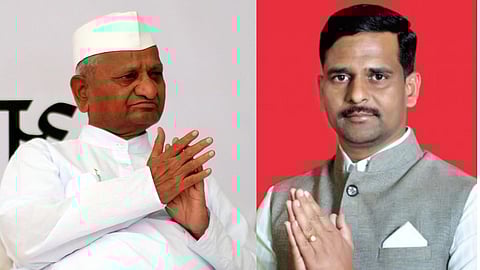 Karnataka Assembly Election 2023