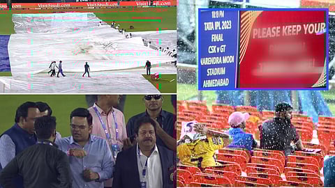 IPL Final 2023: फॅन्ससाठी BCCI घेतला मोठा निर्णय! जुन्या तिकिटांसह 'रिझर्व्ह डे'ला सामना बघता येणार फक्त...