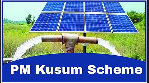 PM Kusum Scheme