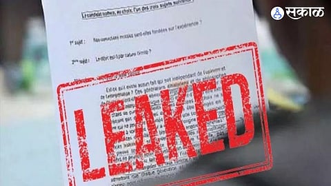 Maharashtra Board HSC Result 2023