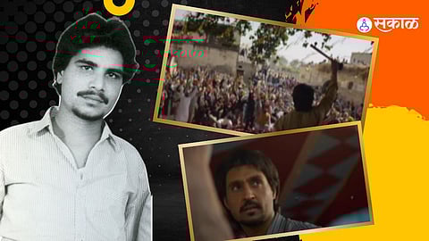 Amar Singh Chamkila Teaser: