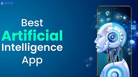 Useful AI Apps