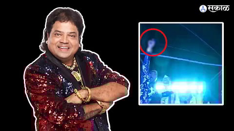 bigg boss marathi fame dadus aka santosh chaudhari gun shoot in air at musicians sachin bhangre haldi ceremony