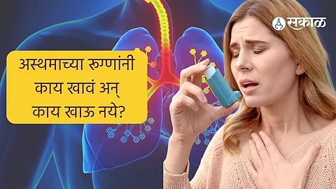 asthma patient diet