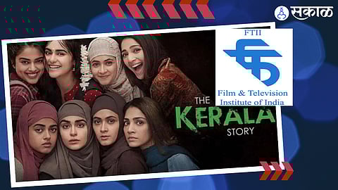 Protest Against The Kerala Story at Pune FTII